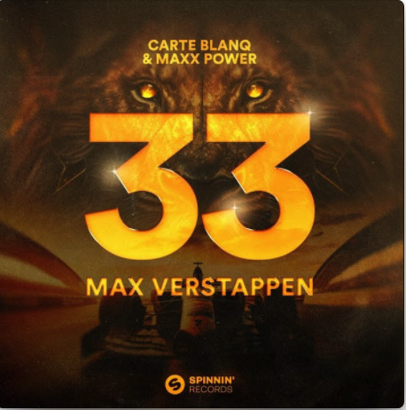 Обложка альбома