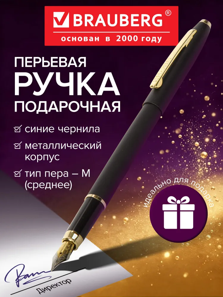 Описание