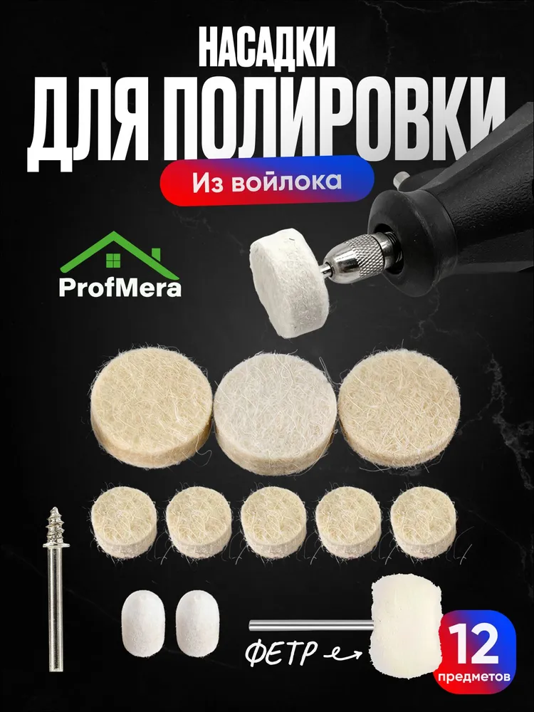 Описание