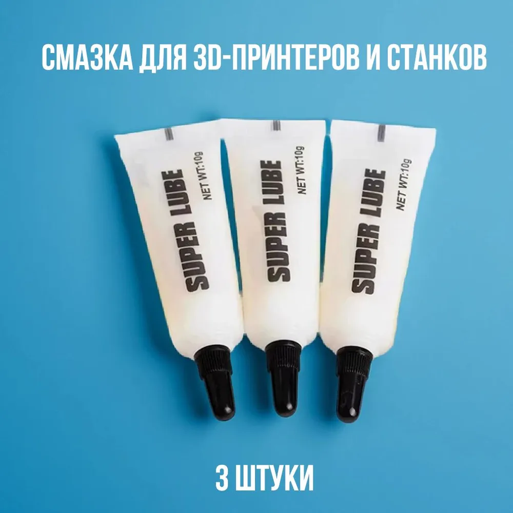 Описание