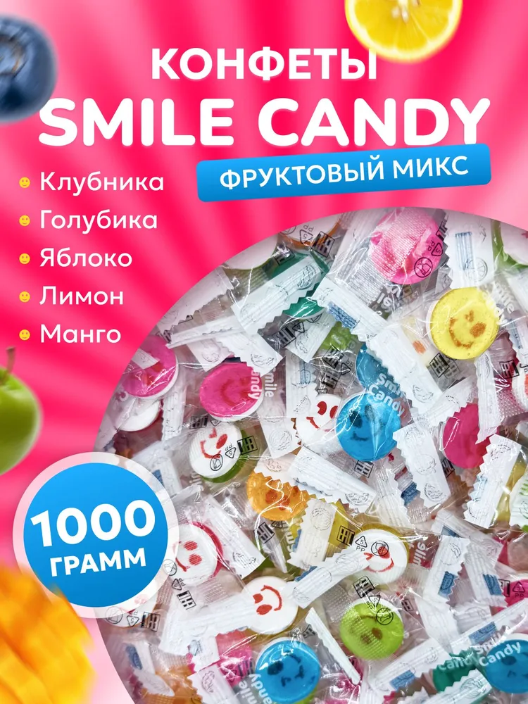 Описание